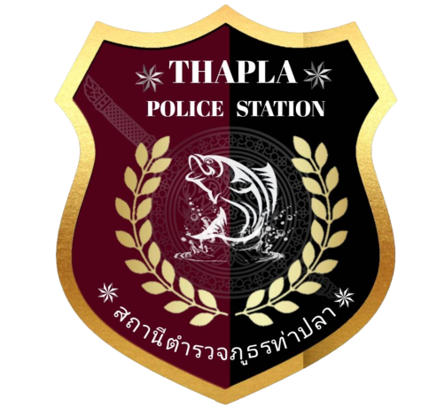 สถานีตำรวจภูธรท่าปลา logo